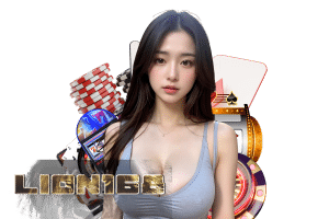 lion168 สมัคร